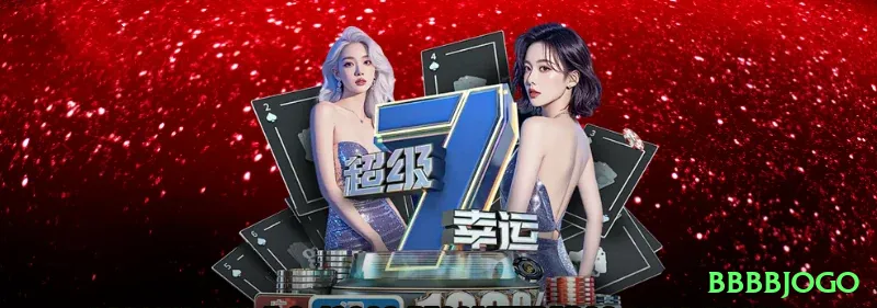 bbbbjogo: Desvende o Mundo dos Caça-níqueis com Prêmios Astronômicos - bbbbjogo 🎰🔥 Jackpot seed alto: só entre em progressivos com seed > média — probabilidade de hit sobe exponencialmente! 🌟💵